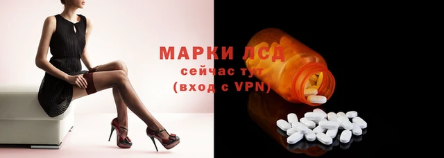 мефедрон VHQ Вяземский